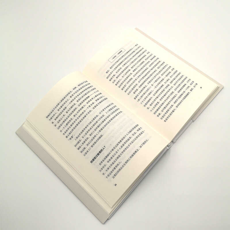 The Fourth Education Revolution: How Artificial Intelligence Changes Education