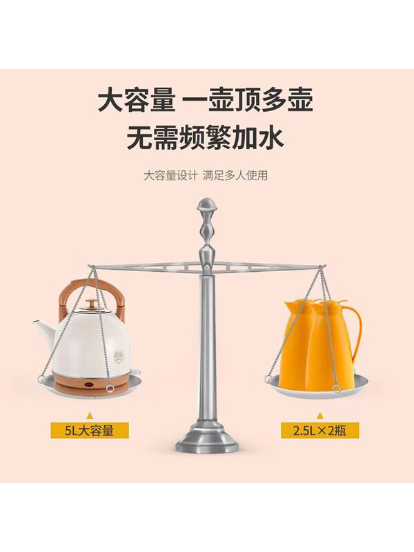 Steel Shield German imported quality split 304 stainless steel electric kettle kettle 5L large capacity electric kettle automatic 5L khaki super large capacity 4-5 pieces