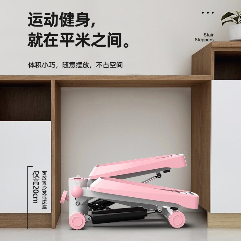 MANYING stepper for women's home use in-situ mountaineering treadmill sports fitness equipment small stepper jm clear blue enhanced version