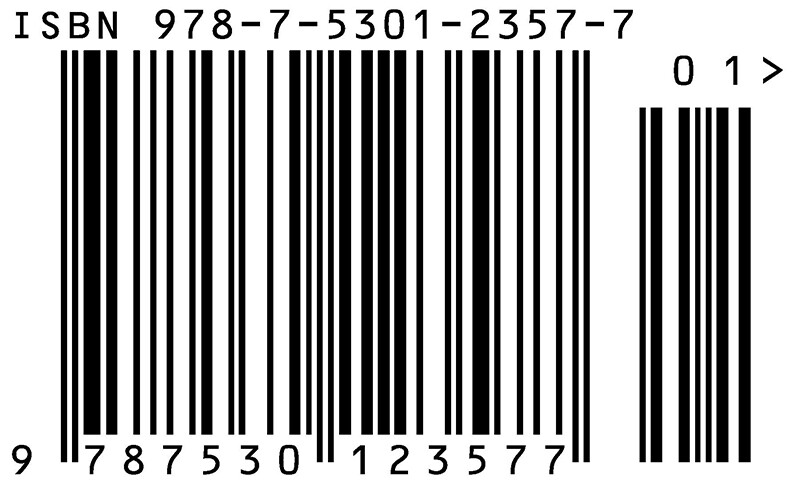 Scary Science Classic Science Series Thrilling Stories of Force