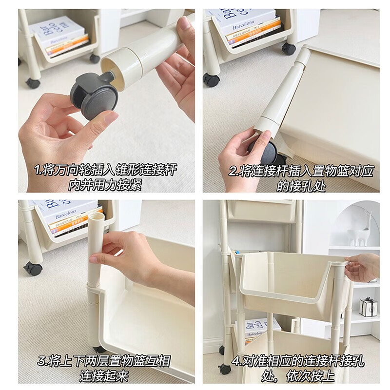 Quanpinwu movable under-table bookshelf with wheels, movable storage rack, storage cabinet, small bookshelf, dormitory snack rack