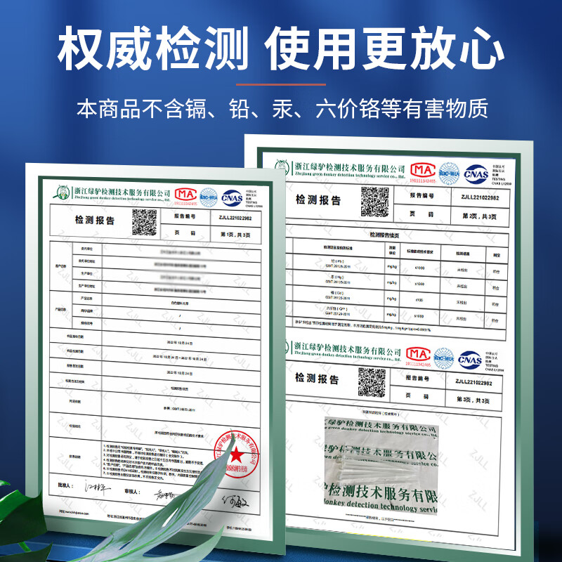 Bingyu BYB-01 Nylon tie, nylon tie, plastic tie, self-locking nylon cable management tape 4*300MM national standard (250 pieces)