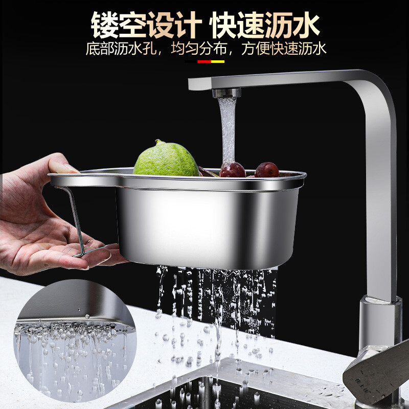 Orado kitchen sink filter 304 stainless steel pool filter sink drain basket anti-clogging filter artifact 304 sink triangular filter basket natural silver