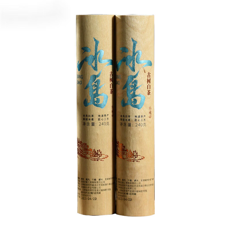 Other Jiapu Phoenix Yunnan Ancient Tree White Tea Tablets, 8g, 30 pieces per piece, easy to carry. Tablets are easy to carry.