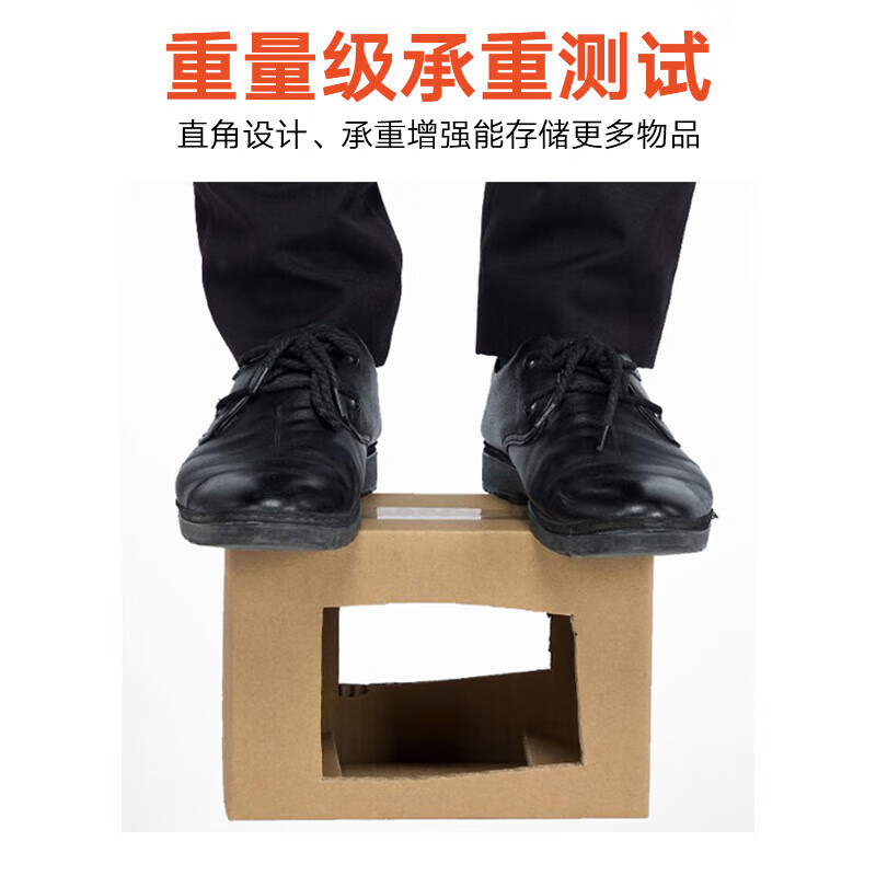 Wenstan WJL48 express carton, thickened and extra hard, logistics and postal moving packaging paper box carton, five layers, 100 pieces, No. 4, 350*190*230mm