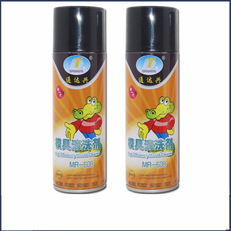 Release agent oily neutral dry mold cleaning agent high temperature ejector oil injection rust inhibitor white green 450ml oily-release agent MR-601