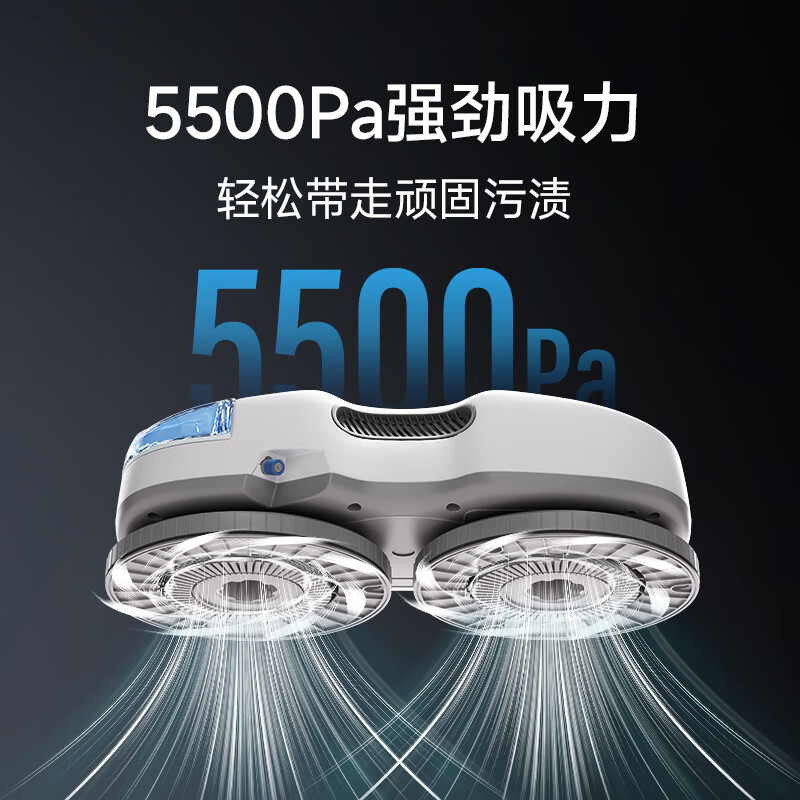 Hurt National Subsidy Window Cleaning Robot C7 Fully Automatic Frequency Conversion Glass Cleaning Robot High-Rise Exterior Window Household Glass Cleaning Artifact Window Cleaning Artifact Flagship New Product C7 Window Cleaning Robot