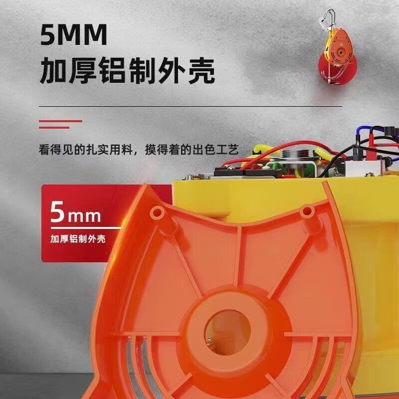 MuGong electric hoist 220V household crane lift 500 kg fast electric hoist 0.5 ton winch hoist 160 kg wire rope 30 meters wire control + remote control