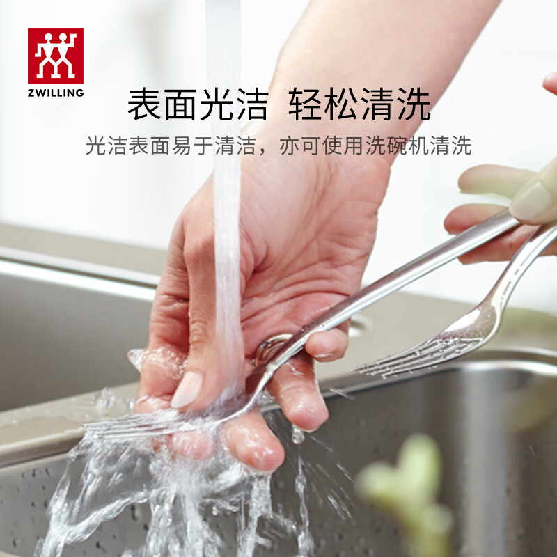 ZWILLING tableware set, spoon, soup spoon, rice spoon, fruit fork, knife and fork, stainless steel coffee spoon, 8-piece Western tableware set