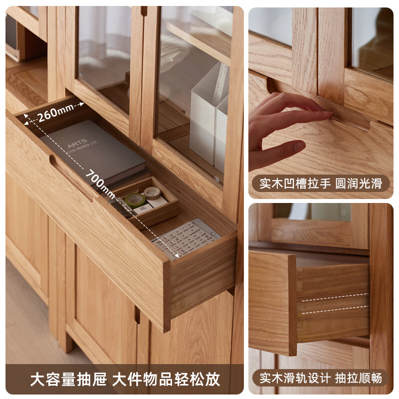 Original solid wood combination bookcase display cabinet Nordic modern minimalist study shelf oak bookshelf A4173 4-door bookcase - solid wood color