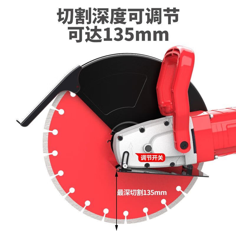 Ji Litian customized Yunqige road cutting machine reinforced concrete cement floor wall sink high power hand push opening 2003 slotting machine standard (can cut 55CM)