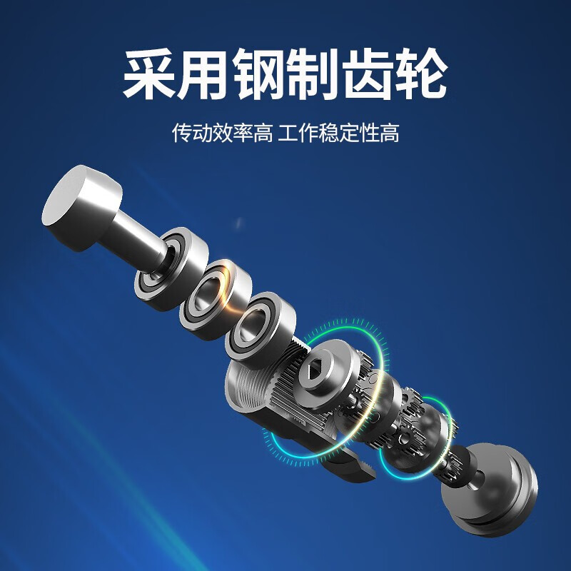 Dongcheng electric pruning shears, branch shears, fruit tree pruning shears, garden scissors, greening tools DCYD35 (B) pruning shears (two batteries and one charger)