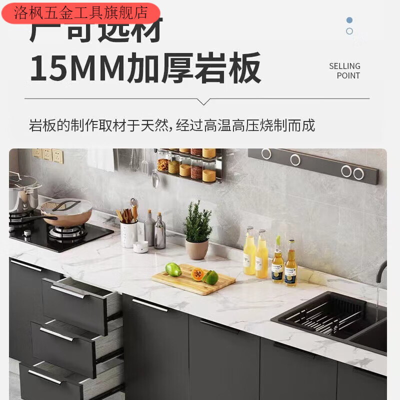 Qinkai marble slate cabinets, stove cabinets, home kitchen kitchen cabinets, integrated rental housing, simple stainless steel sink cabinets, 2 meters, three drawers, double basins, remarks left and right