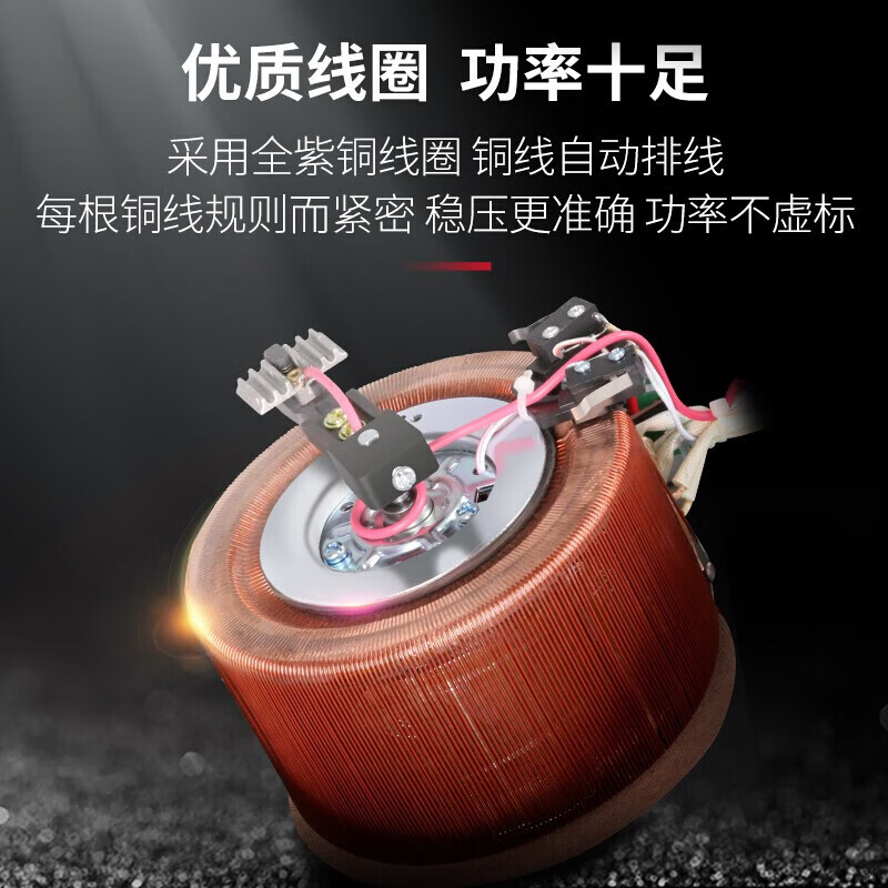 Delixi Electric lightning protection voltage stabilizer TND3 single-phase power supply digital display high-power fully automatic stabilizer 10KW (digital display) 10KVA