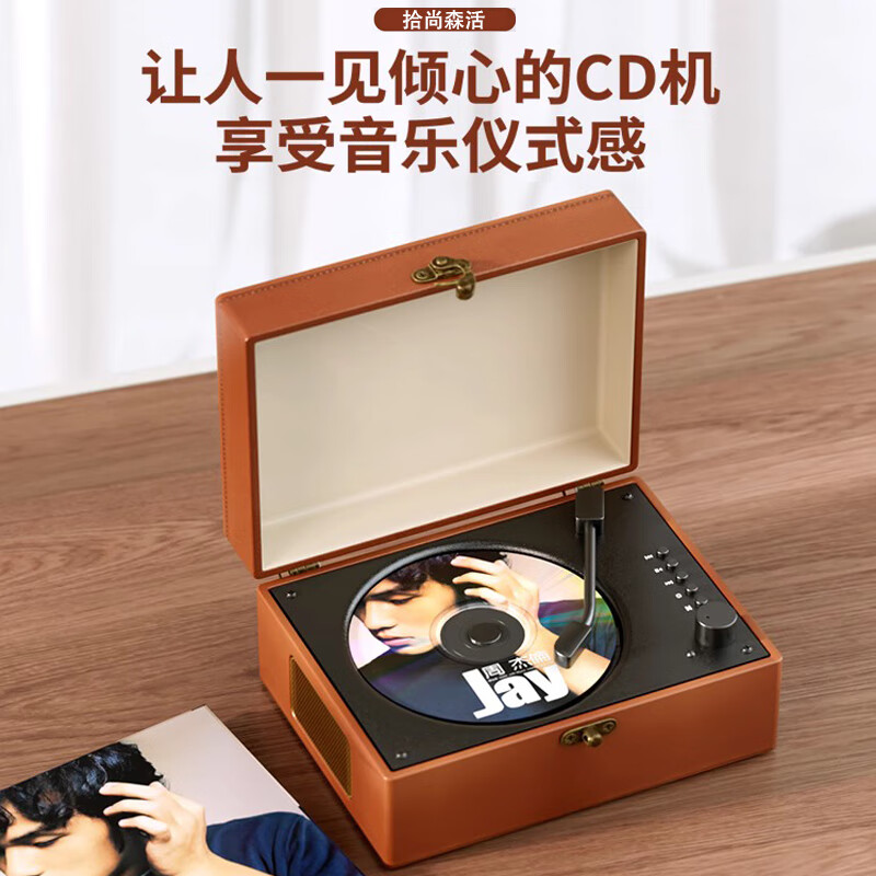 Chengdi Retro CD Player Convenient Bluetooth Audio Walkman Player Album Disc Record Player Birthday Gift Haoyue White + CD Disk + Bluetooth + U Disk Function + Greeting Card