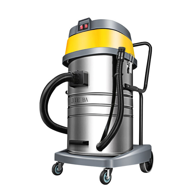 Jieba BF502 industrial vacuum cleaner Baiyun Clean commercial high-power 70 liter water suction vacuum cleaner hotel car wash shop 2000W