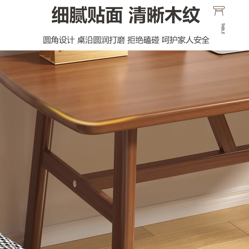 Zhuobo computer table desktop desk study table home dining table simple fast food table BZ21 walnut color 120*60cm
