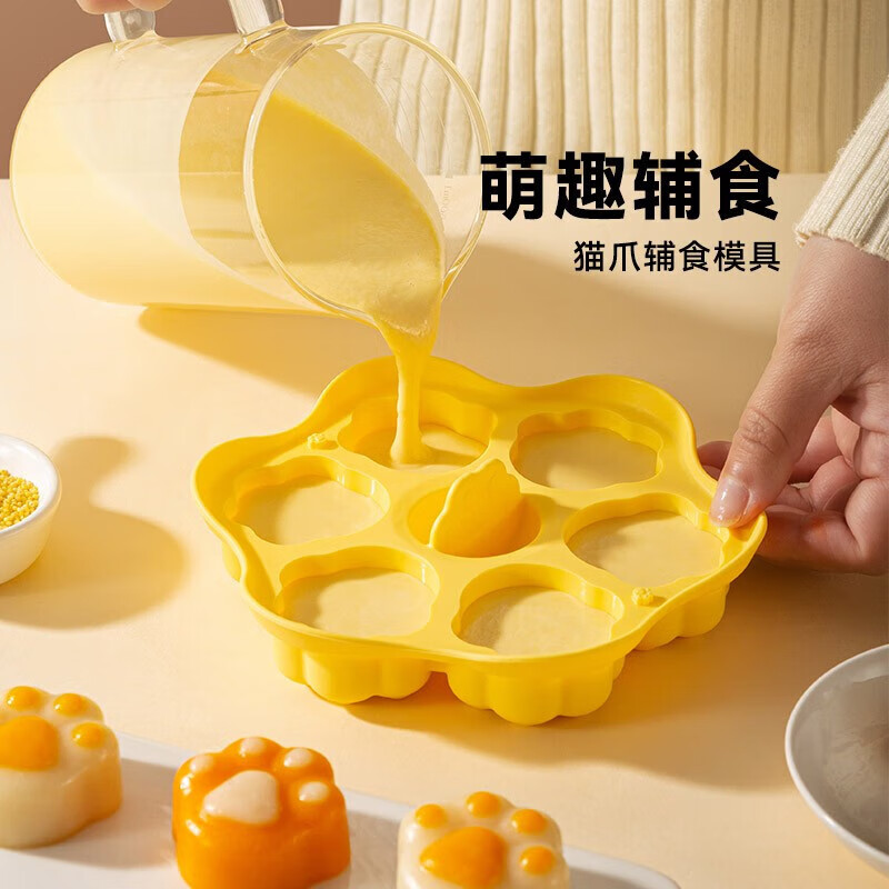 COOKSS baby food steamed cake mold baby steamed cake mold household DIY baking silicone disposable decorating bag 100 pieces