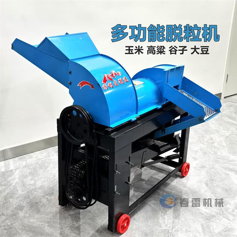 Huili's customized multi-function electric thresher, dry and wet, corn, soybean, sorghum, atractylodes and millet, no peeling, direct sales, upgraded multi-function thresher + 4 kilowatt motor