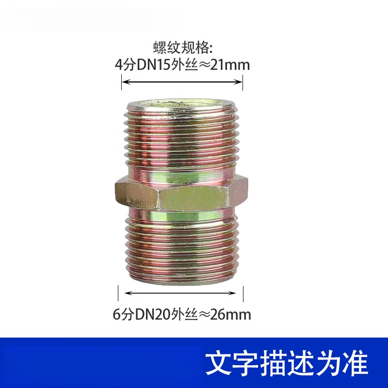 Yuqunhui customized explosion-proof reducing joint reducing conversion G1/2NPT internal/M20*1.5 external