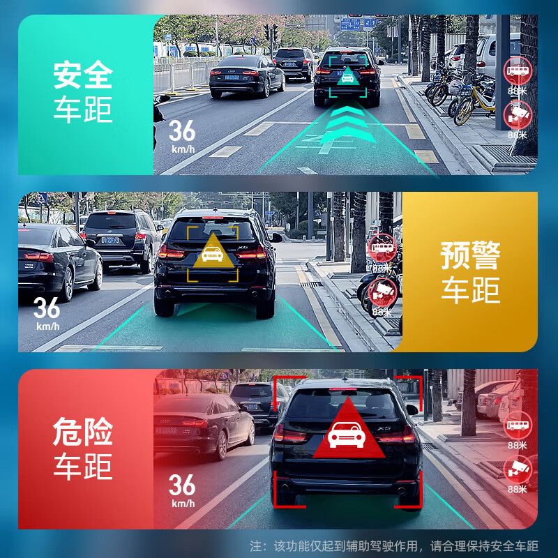 LNDU Lingdu HS996A driving recorder 12-inch 4G Gaode AR panoramic navigation front and rear dual recording high-definition streaming media