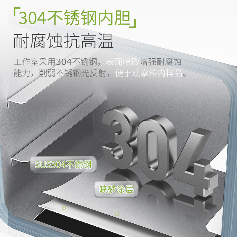 Lichen Youpin vertical vacuum drying oven LCS-VD-50 laboratory oven vacuum thermostatic oven industrial oven (22L) LCS-VD-20