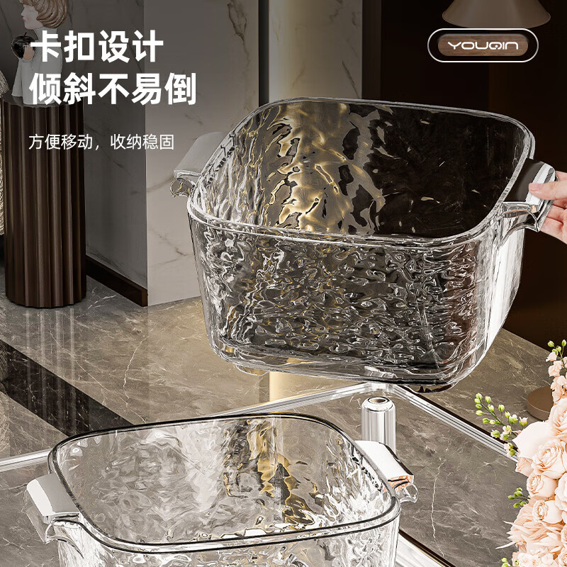YOUQIN high-looking vegetable sink drain basket multi-functional kitchen new fruit plate light luxury living room vegetable basket transparent white medium size