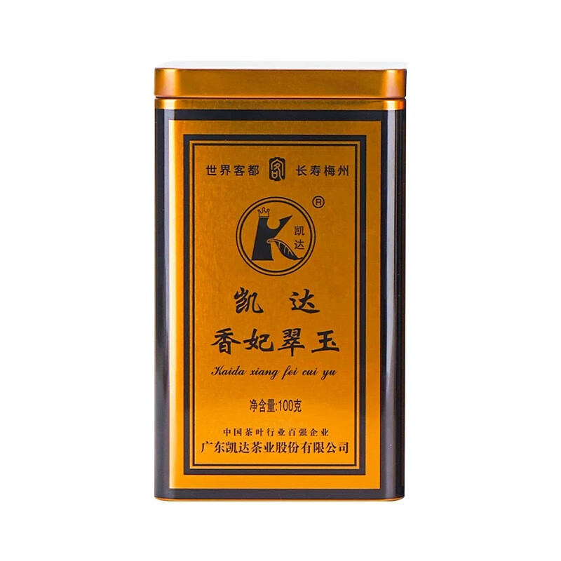 Keda Keda Tea Xiangfei Jade Top Ten Famous Teas in Guangdong Alpine Oolong Tea Fragrant Meizhou Phoenix Dancong