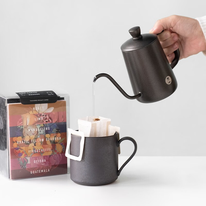 Timemore ear-hanging coffee filter paper portable hand-brewed coffee filter paper filter bag selected version 1 pack 50 sheets