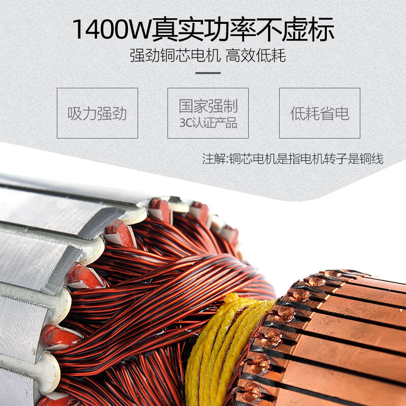 Yili Industrial Vacuum Cleaner is a wasteland beauty sewing vehicle-mounted household industrial-grade high-power ultra-powerful suction dry and wet dual-use dust removal and blowing all-in-one machine hand-held bucket commercial 95E-20L