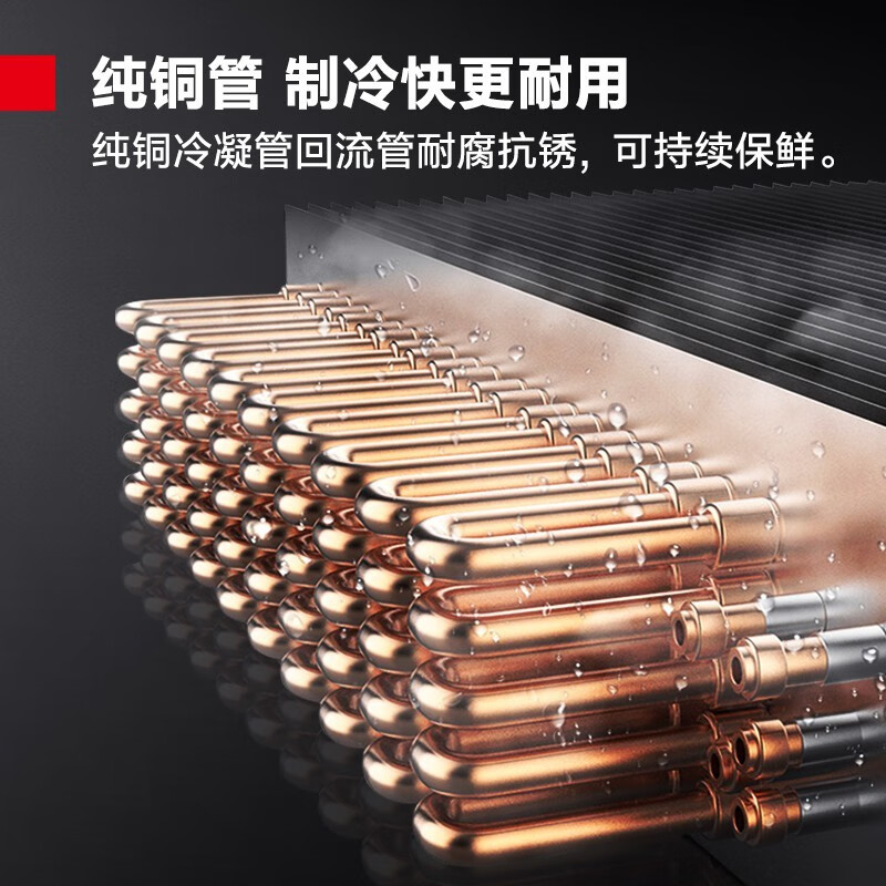 DEMASHI four-six-door freezer commercial display cabinet refrigerated vertical freezing and fresh-keeping cabinet kitchen stainless steel refrigerator large-capacity tall electric freezer commercial large-capacity large freezer dual temperature engineering six-door | 1312L refrigerated BCD-1300A-1C