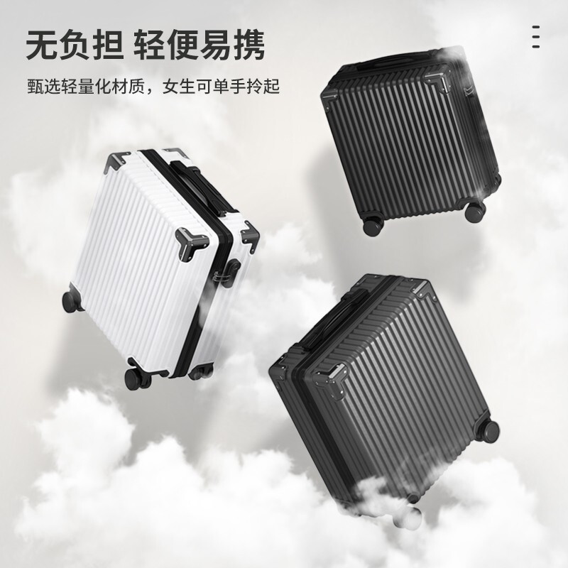 ATHT suitcase men's small suitcase aircraft business boarding case 18-inch password trolley case women's leather case black