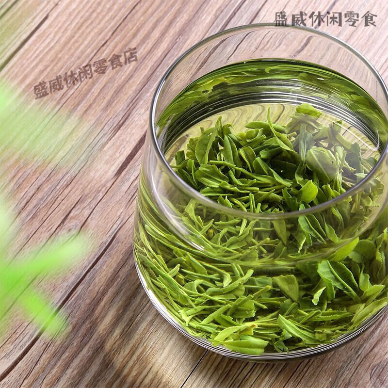 Valerui Xixiang Special Stir-fried 2023 New Tea Shaanxi Hanzhong Specialty Stir-fried Green Shaanxi Southern Green Tea Maojian Young Shoots Strong Fragrance and Durable to Brewing Maojian Tea 250g/box