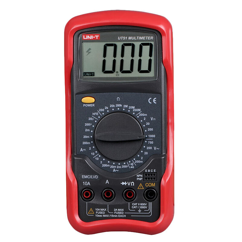 Uni-T UT51 digital multimeter multimeter high-precision multi-function handheld digital display AC and DC ammeter for home use