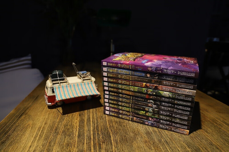 Moduoduo Mystery Adventure Sunshine Edition (1-10+25-29) 15-volume collection