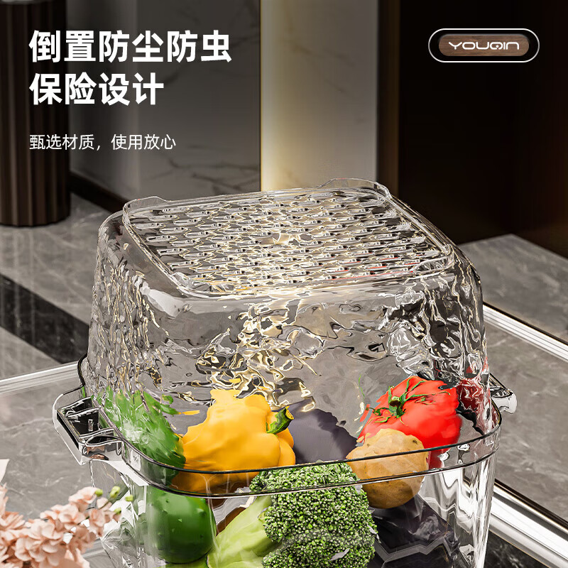 YOUQIN high-looking vegetable sink drain basket multi-functional kitchen new fruit plate light luxury living room vegetable basket transparent white medium size
