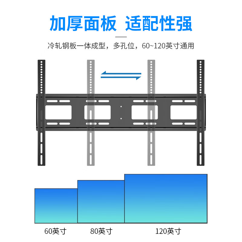 ProPre mobile TV floor stand 60-120 inches video conferencing mobile cart LCD display Seewo multimedia all-in-one display stand 75/85/100/120
