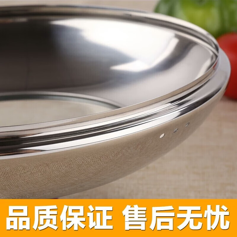Tuodengfeng stainless steel tempered glass combination cover, drop-resistant visible stainless steel combination cover, tempered glass cover for steaming 30cm
