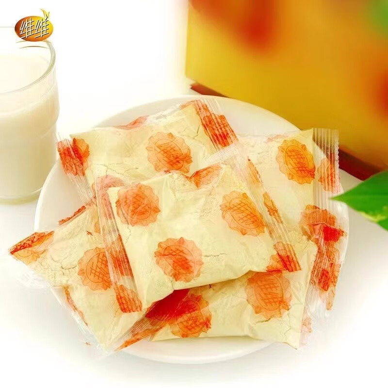 VV Vita type soy milk powder 320g bag, nutritious, healthy and full, nutritious breakfast drink original flavor 320g VV soy milk * 1 bag (about 10 bags)