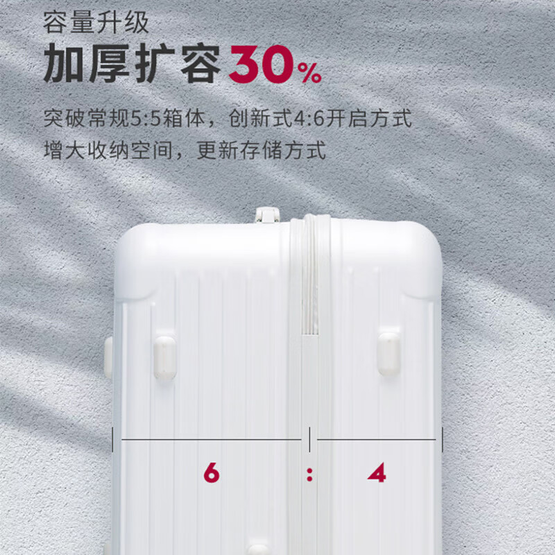 Kangaroo (KANGAROO) large-capacity suitcase, good-looking trolley case for women, large-size password box for men, lightweight universal wheel suitcase, suitcase, glacier blue, frosted and scratch-resistant - thickened plate, 28 inches, suitable for college students studying abroad