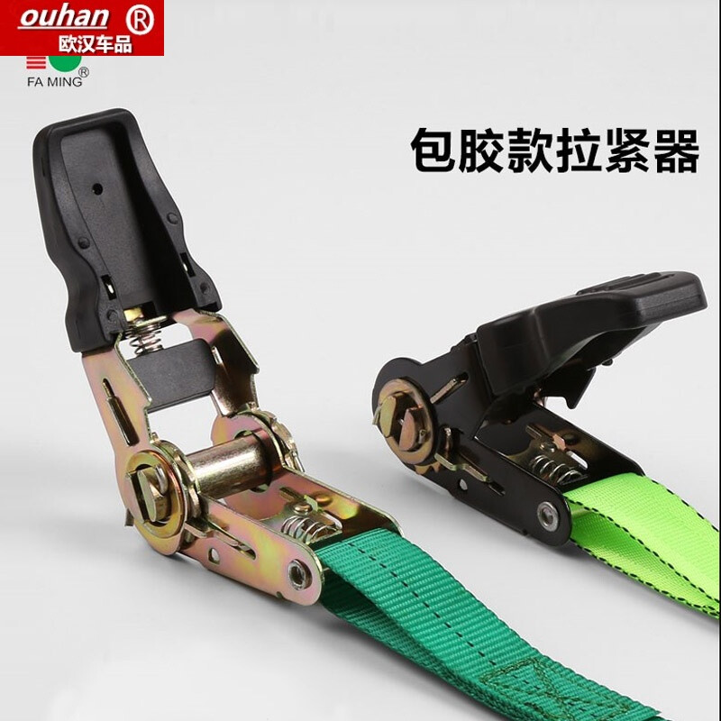 OUHAN cargo strap tensioner truck strap tightener bundler strap fixer multi-purpose 10 meters without hook