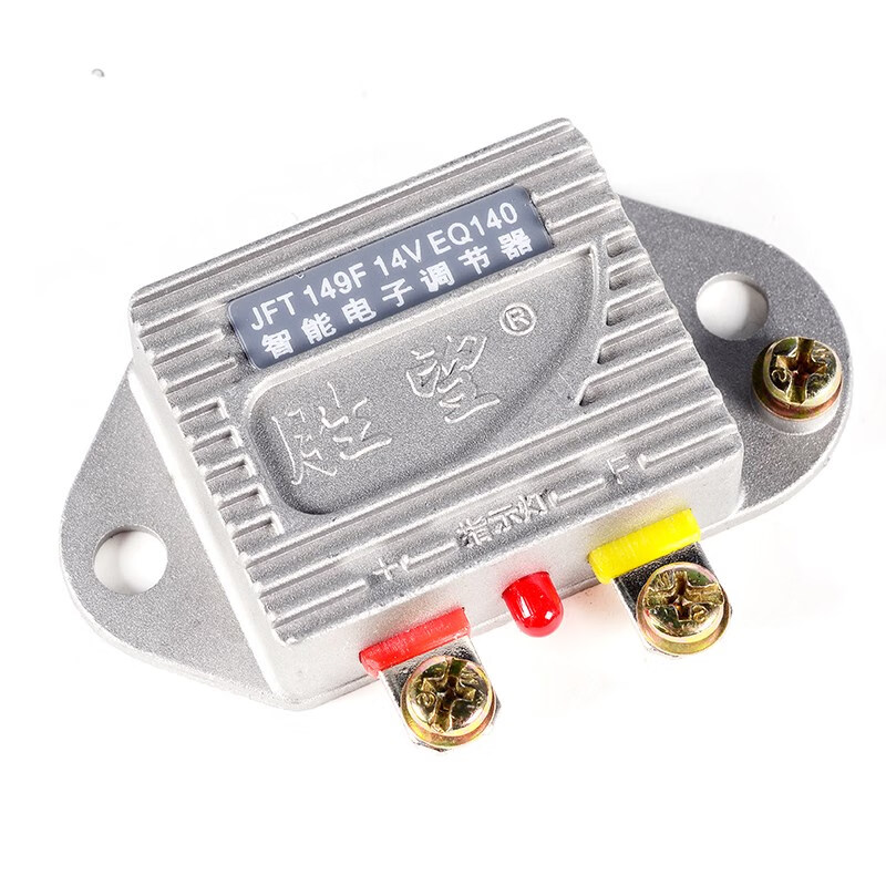 Intelligent electronic regulator 149F249F12V24V generator electronic regulator charger voltage regulator 24V/28V
