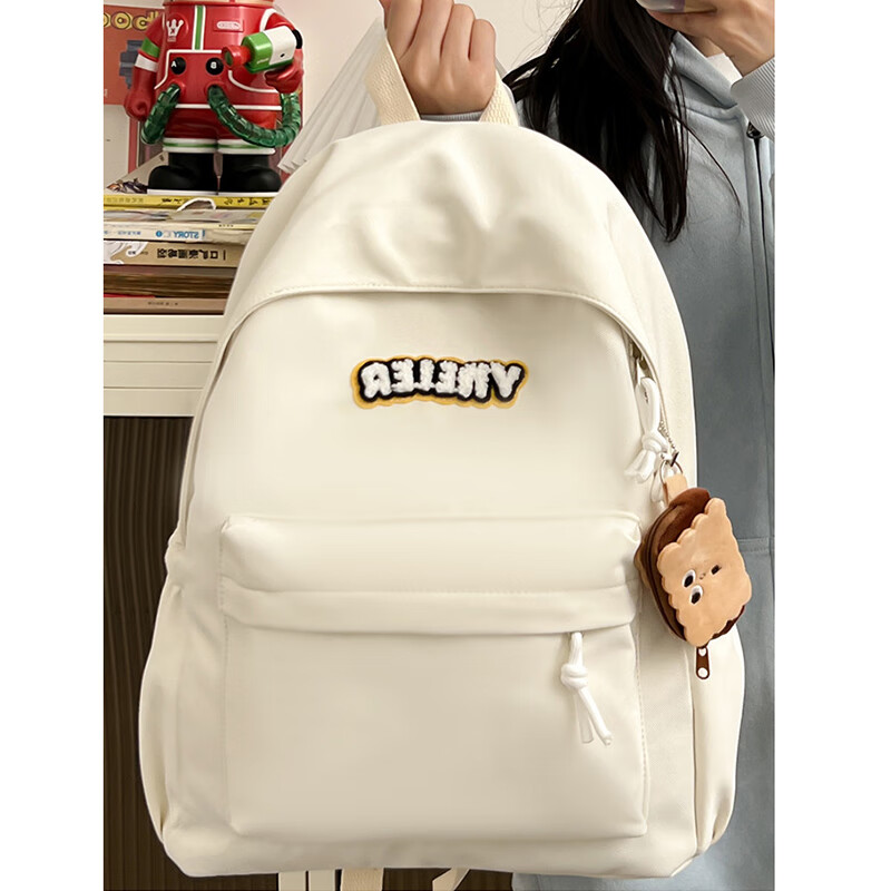 Xingxi high-looking schoolbag niche large-capacity backpack for girls college students Korean style cute simple bag versatile backpack white without pendants