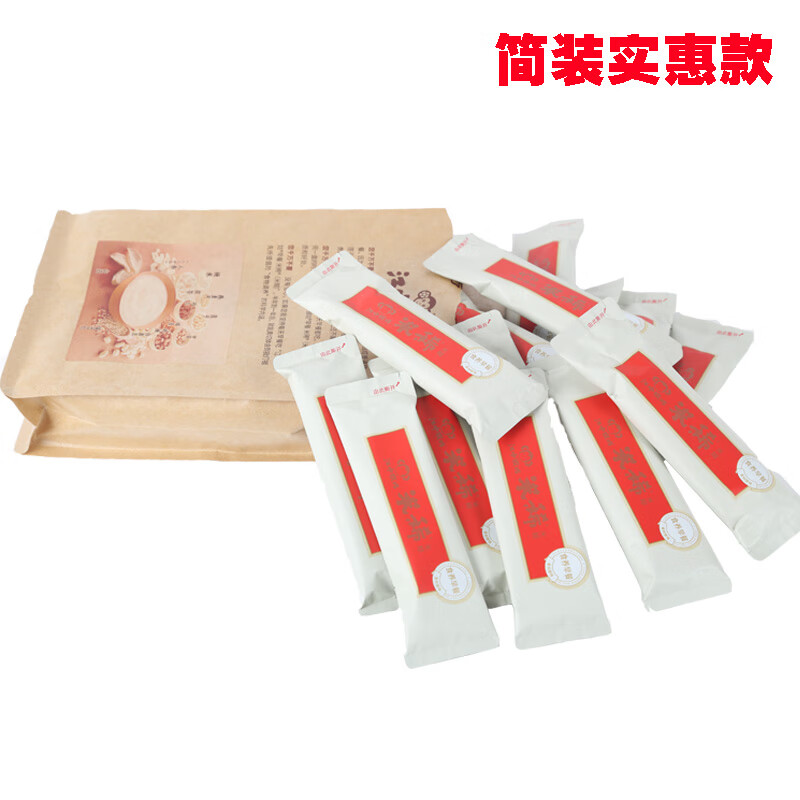 Jiangzhong Diet Therapy Special Sale Jiangzhong Monkey Mushroom Rice Thin Breakfast 30 Days Conditioning Monkey Mushroom Rice Thin Nourish Stomach Hougu Paste Nutritional Food 450g Bag Simple Pack of Monkey Mushroom Rice Thin 15 Days Free 15 Packs of Condensed Milk