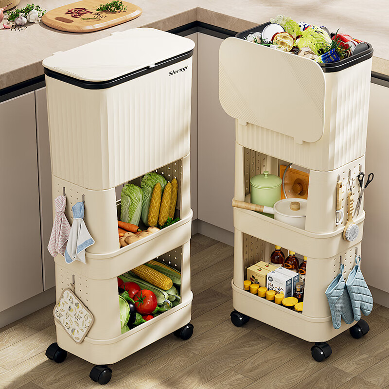 Japanese imported trash can for kitchen household large capacity with cover removable double-layer bend-free storage rack storage rack elegant white three layers (including 4 wheels, free garbage cover type 18L