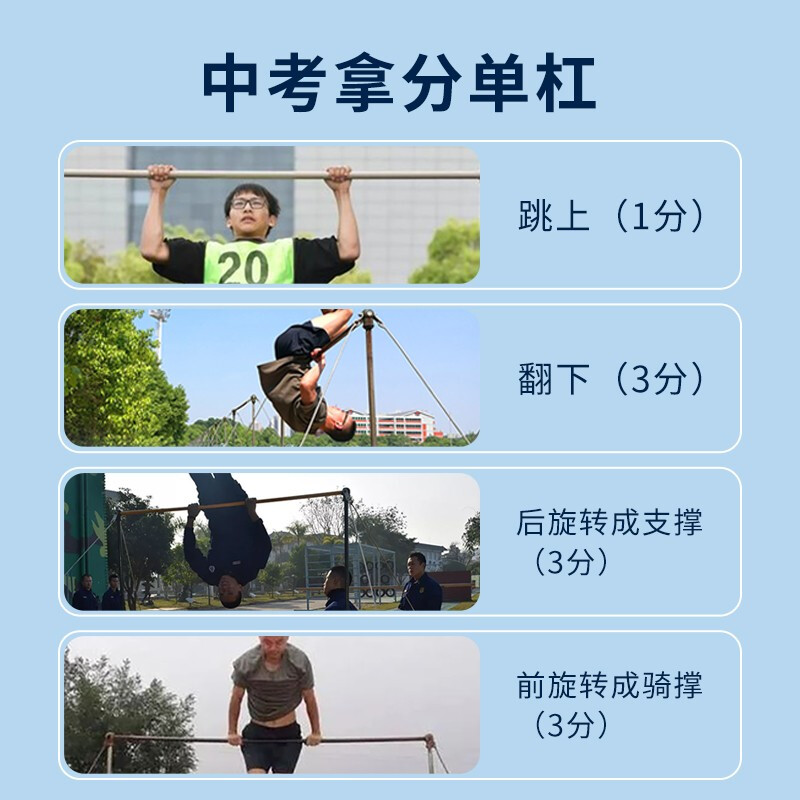 YICHIJIAN horizontal bar pull-up device indoor adult horizontal bar home set fitness equipment foldable height adjustable stable folding horizontal bar