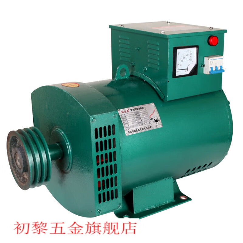 Chuli diesel generator single unit 5KW8/10/12/15/20/24/30 kilowatt three-phase 380V single-phase 220V electric ball custom brushless motor