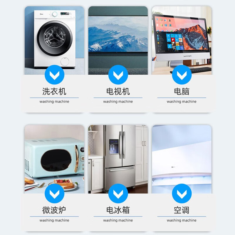 Kuoai air conditioning voltage regulator 220v household fully automatic high power voltage regulator AC 6800W step-up transformer 6800W with 1.5P air conditioner suitable for a single appliance