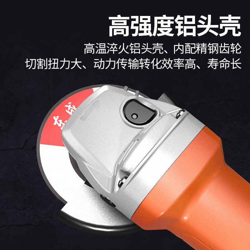Dongcheng angle grinder cutting machine multi-function grinder polishing machine high-power grinder power tool official 720-100B all-in-one package + tool box