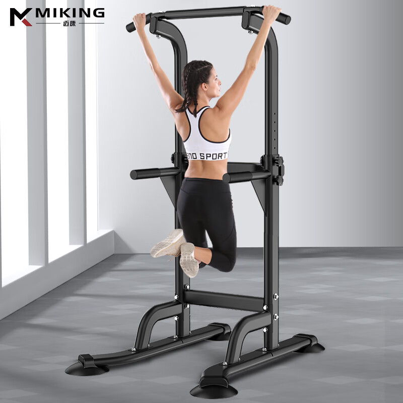MIKING horizontal bar home pull-up device indoor single and parallel bar multi-functional children's heightening stretching fitness equipment for men and women 4001F black anti-rollover, does not take up space